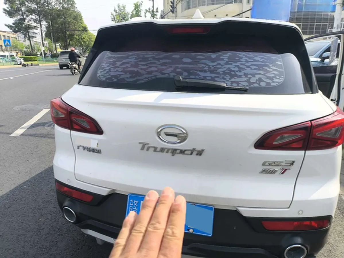 2017 GAC Trumpchi GS3 1.3T 137HP L4 6AT,autocango,china used car exporter,china ev exporter,chinese used car exporter,chinese used ev exporter