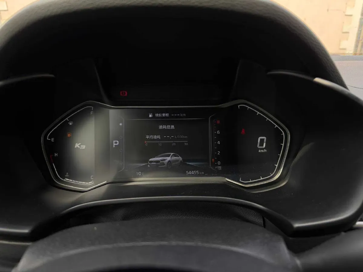 2021 Kia K3 1.5L 115HP L4 CVT,autocango,china used car exporter,china ev exporter,chinese used car exporter,chinese used ev exporter