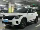 2023 Kia Seltos 1.5L 115HP L4 CVT