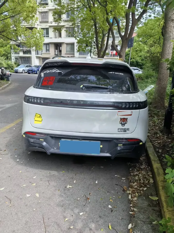 2025 Voyah FREE 1.5T 150HP L4 REEV 43KWH,autocango,china used car exporter,china ev exporter,chinese used car exporter,chinese used ev exporter