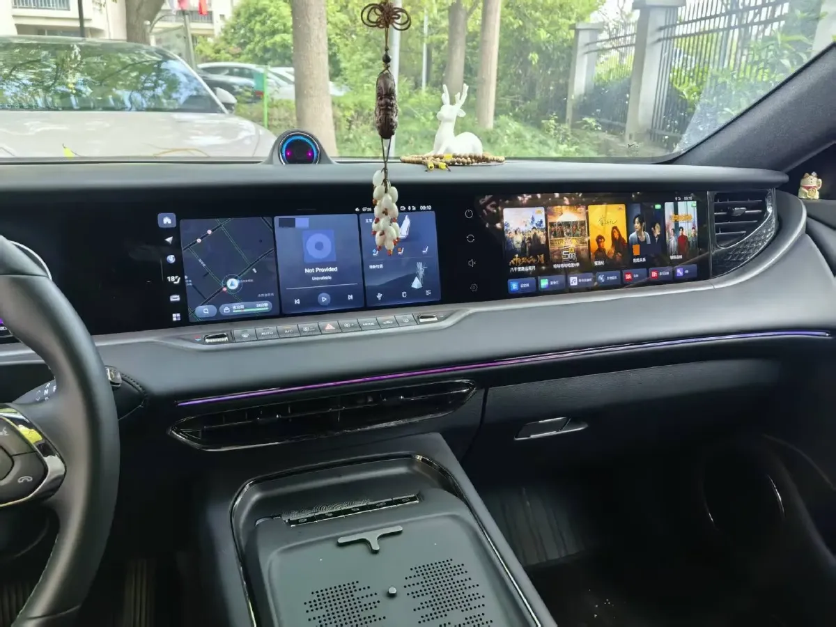 2025 Voyah FREE 1.5T 150HP L4 REEV 43KWH,autocango,china used car exporter,china ev exporter,chinese used car exporter,chinese used ev exporter