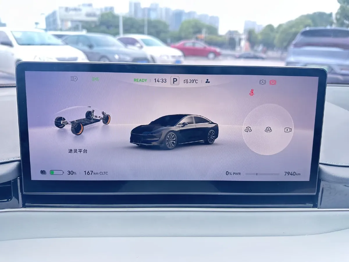 2024 Luxeed S7 BEV 82KWH,autocango,china used car exporter,china ev exporter,chinese used car exporter,chinese used ev exporter