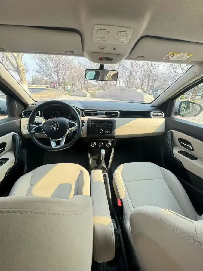 2019 MG HS 2.0T 231HP L4 6DCT,autocango,china used car exporter,china ev exporter,chinese used car exporter,chinese used ev exporter