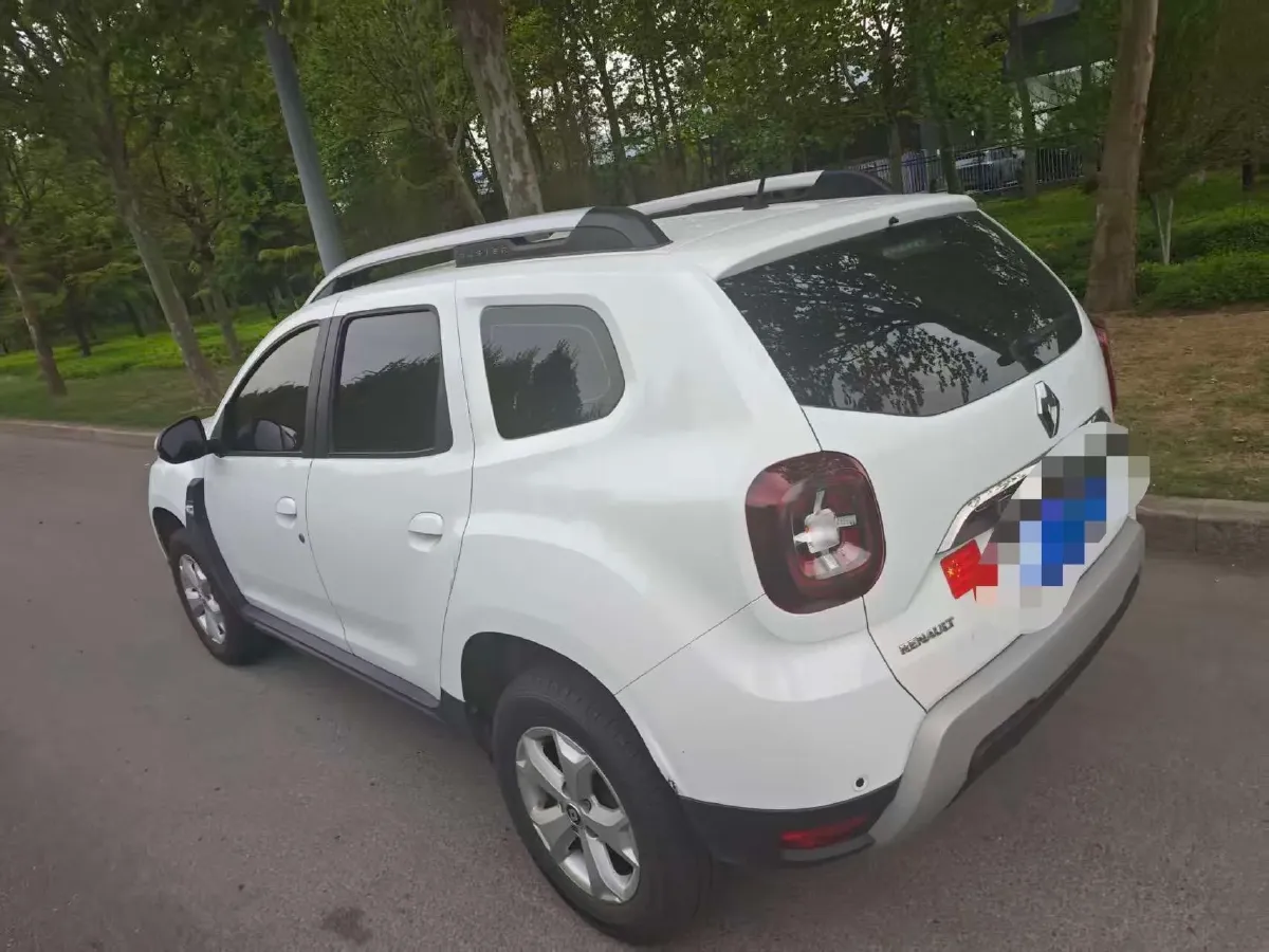 2019 MG HS 2.0T 231HP L4 6DCT,autocango,china used car exporter,china ev exporter,chinese used car exporter,chinese used ev exporter