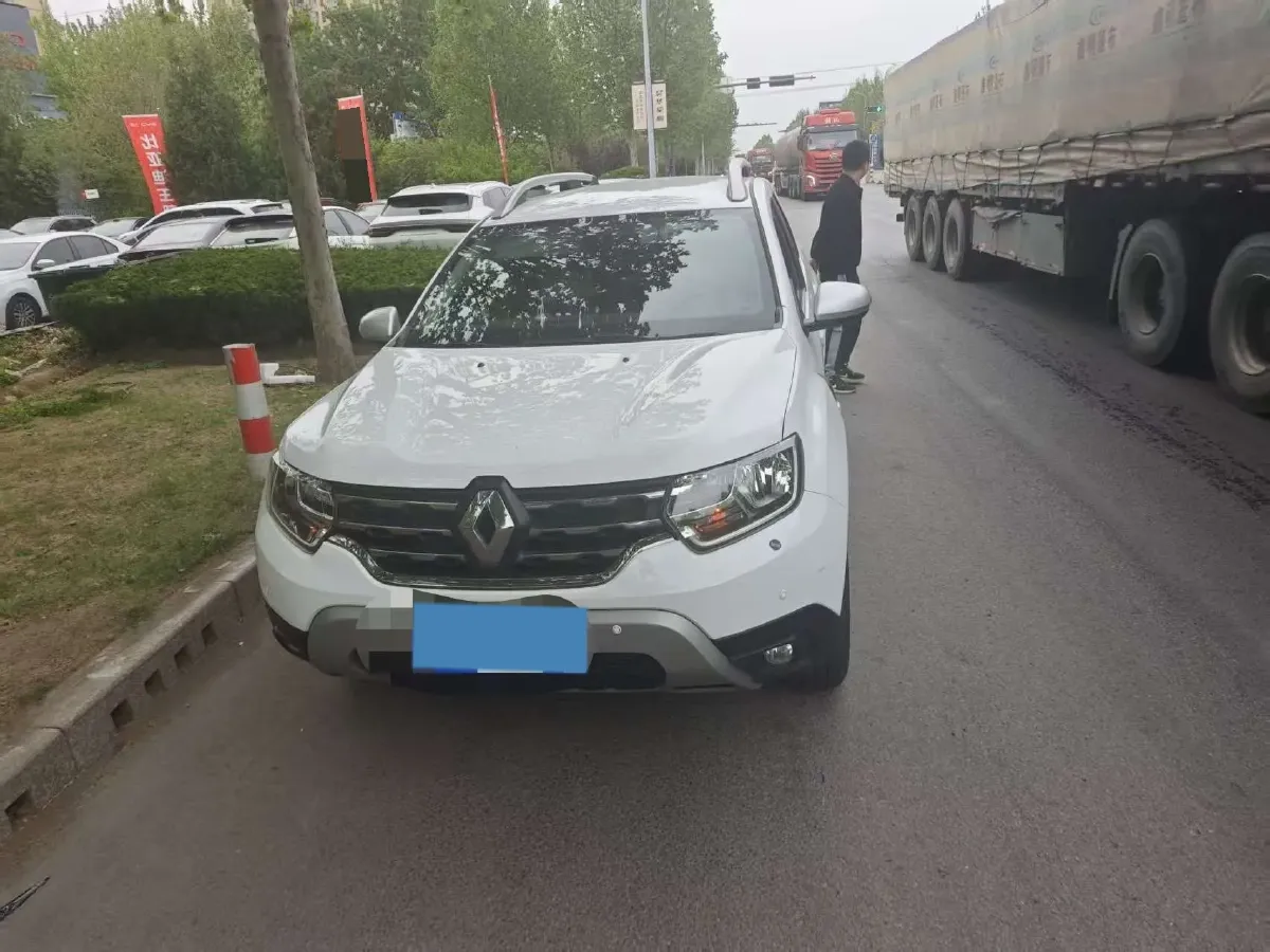 2019 MG HS 2.0T 231HP L4 6DCT,autocango,china used car exporter,china ev exporter,chinese used car exporter,chinese used ev exporter