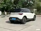 2022 Smart smart Elf 1 BEV 66KWH