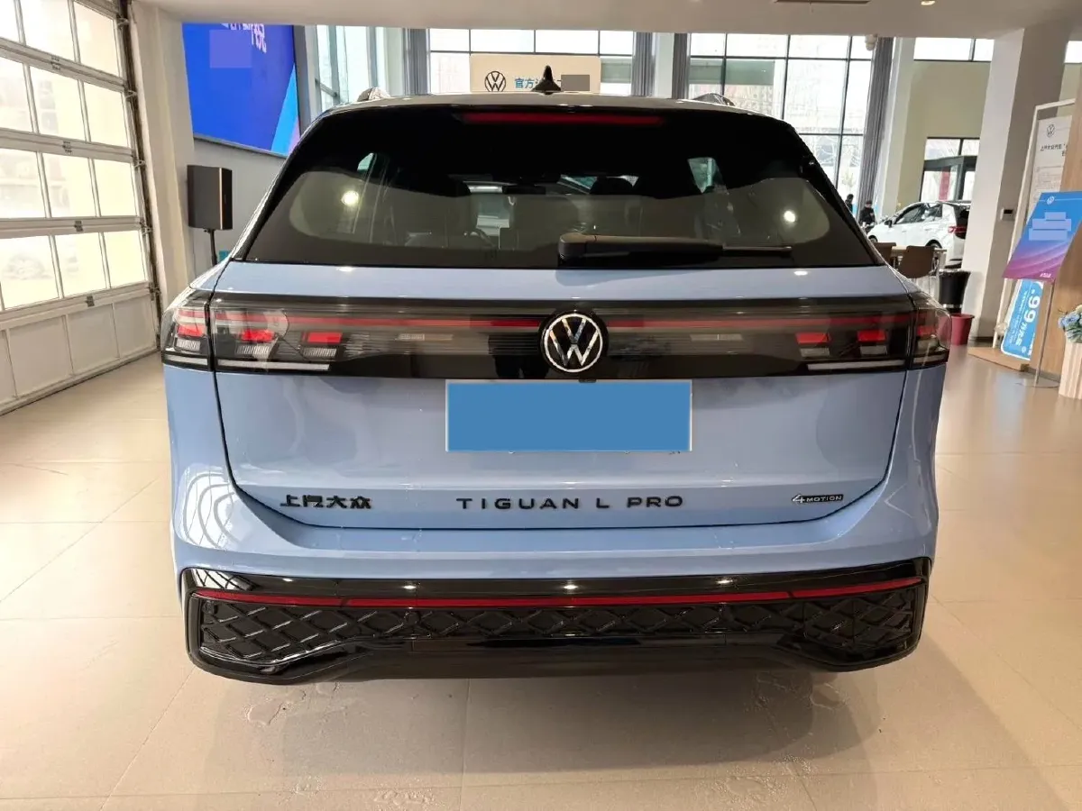 2024 Volkswagen Tiguan L 2.0T 220HP L4 7DCT,autocango,china used car exporter,china ev exporter,chinese used car exporter,chinese used ev exporter