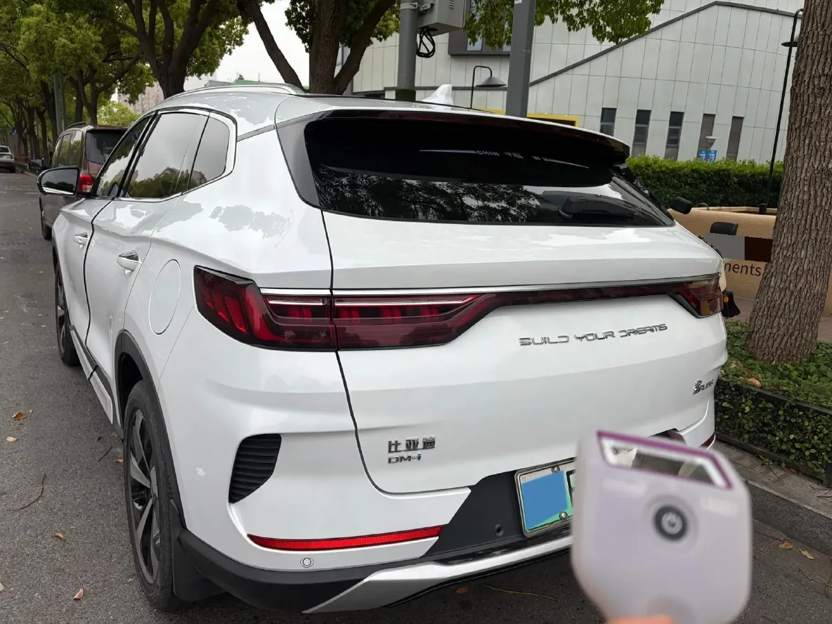 2021 Geely JiaJi 1.5T 177HP L3 7DCT PHEV 11.3KWH,autocango,china used car exporter,china ev exporter,chinese used car exporter,chinese used ev exporter