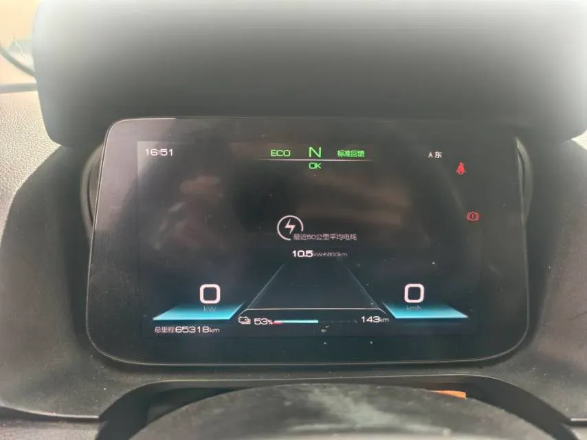 2021 BYD Dolphin BEV 30.7KWH,autocango,china used car exporter,china ev exporter,chinese used car exporter,chinese used ev exporter