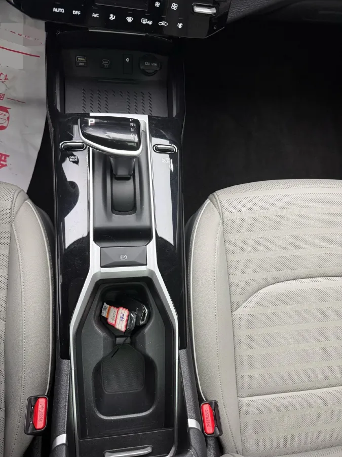 2023 Kia K3 1.5L 115HP L4 CVT,autocango,china used car exporter,china ev exporter,chinese used car exporter,chinese used ev exporter