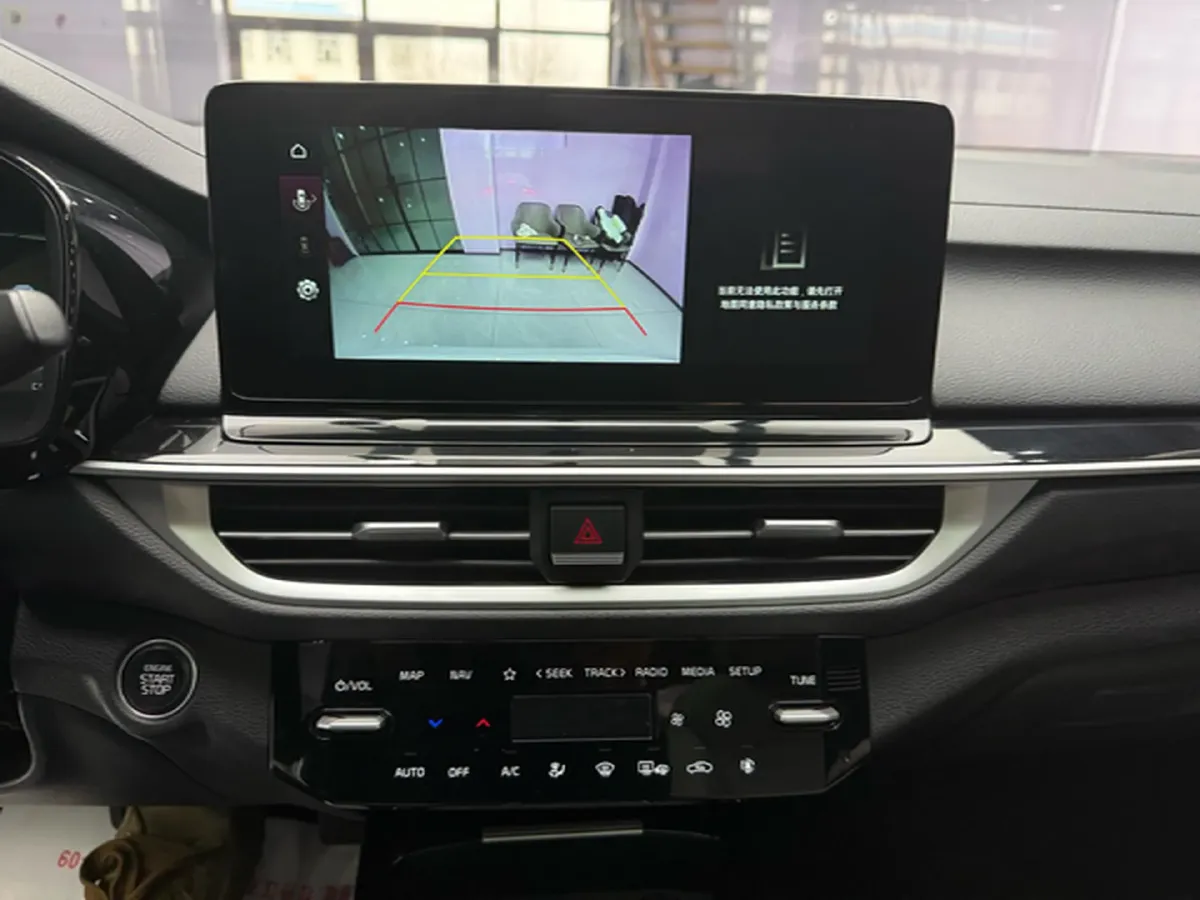 2023 Kia K3 1.5L 115HP L4 CVT,autocango,china used car exporter,china ev exporter,chinese used car exporter,chinese used ev exporter