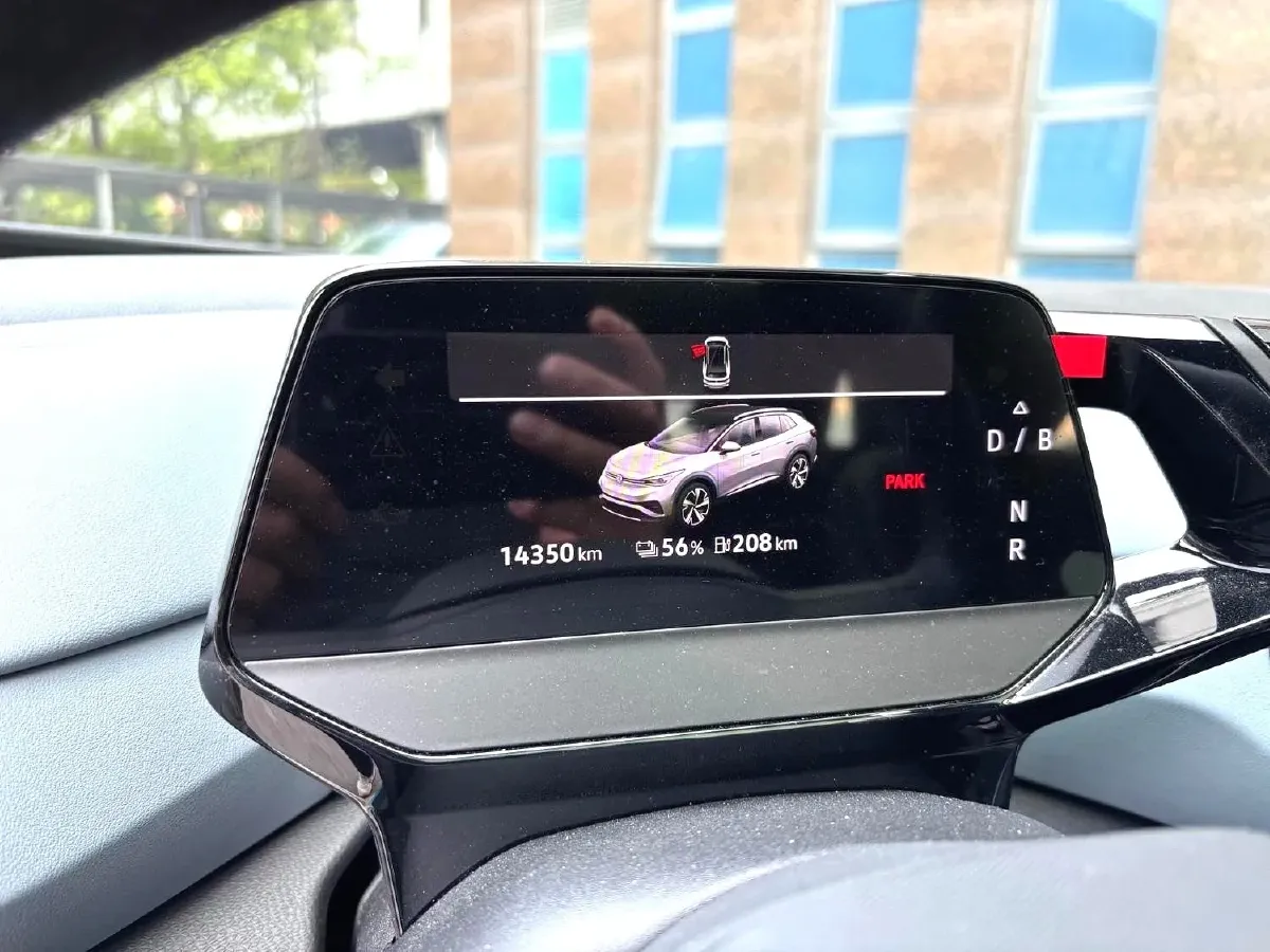 2024 Volkswagen ID.4 X BEV 52.8KWH,autocango,china used car exporter,china ev exporter,chinese used car exporter,chinese used ev exporter