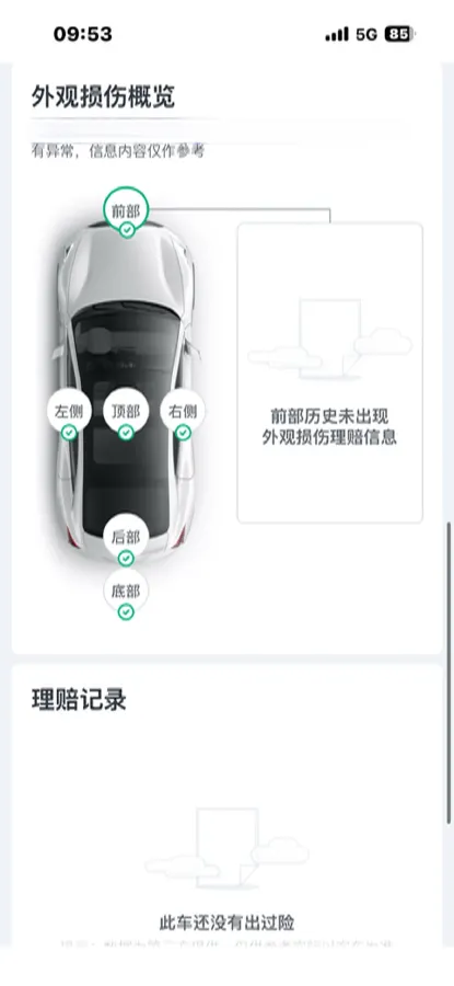 2024 Volkswagen ID.4 X BEV 52.8KWH,autocango,china used car exporter,china ev exporter,chinese used car exporter,chinese used ev exporter