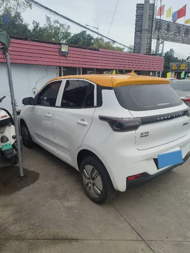 2021 Levdeo Mango BEV 17.28KWH,autocango,china used car exporter,china ev exporter,chinese used car exporter,chinese used ev exporter