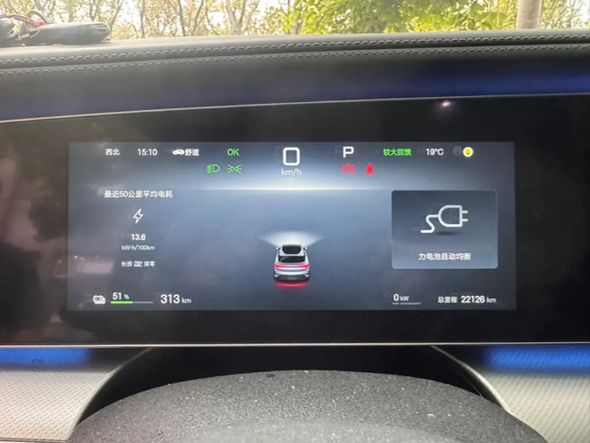 2024 BYD Sea Lion 07 BEV 80.64KWH,autocango,china used car exporter,china ev exporter,chinese used car exporter,chinese used ev exporter