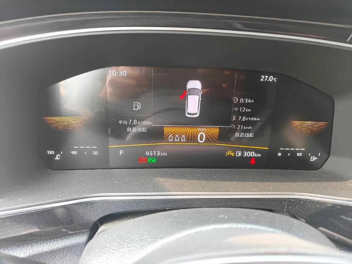 2025 Volkswagen Tharu 1.5L 110HP L4 6AT,autocango,china used car exporter,china ev exporter,chinese used car exporter,chinese used ev exporter