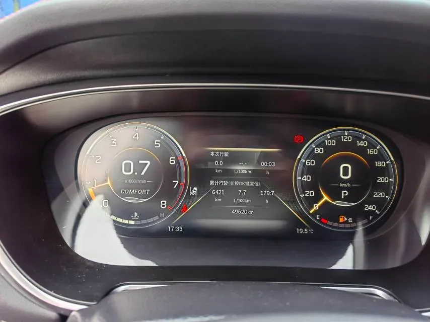 2021 GAC Trumpchi GS4 Plus 1.5T 169HP L4 6AT,autocango,china used car exporter,china ev exporter,chinese used car exporter,chinese used ev exporter