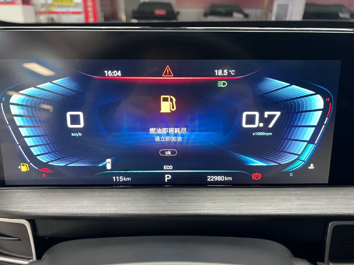 2022 Chevrolet Monza 1.5L 113HP L4 6AT,autocango,china used car exporter,china ev exporter,chinese used car exporter,chinese used ev exporter