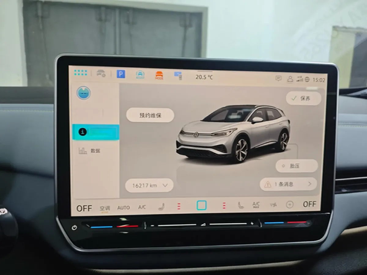 2025 Volkswagen ID.4 X BEV 52.8KWH,autocango,china used car exporter,china ev exporter,chinese used car exporter,chinese used ev exporter