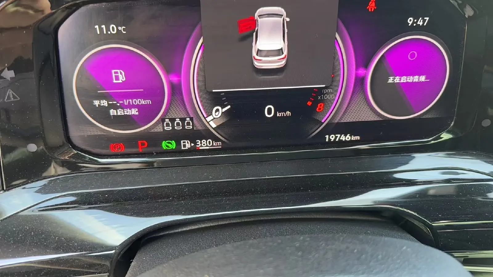 2021 Volkswagen Golf 1.4T 150HP L4 7DCT,autocango,china used car exporter,china ev exporter,chinese used car exporter,chinese used ev exporter