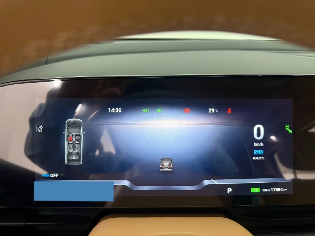 2024 Voyah Dream 1.5T 150HP L4 PHEV 43KWH,autocango,china used car exporter,china ev exporter,chinese used car exporter,chinese used ev exporter