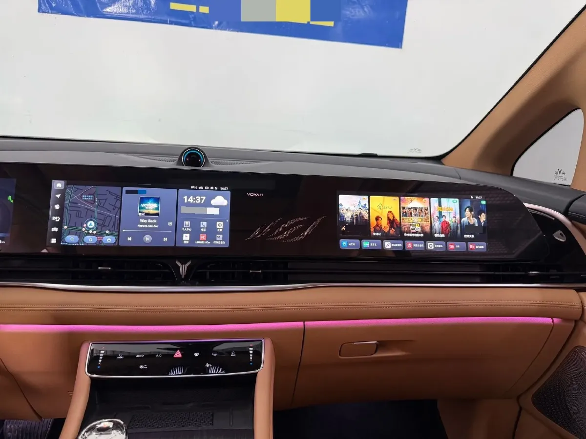 2024 Voyah Dream 1.5T 150HP L4 PHEV 43KWH,autocango,china used car exporter,china ev exporter,chinese used car exporter,chinese used ev exporter