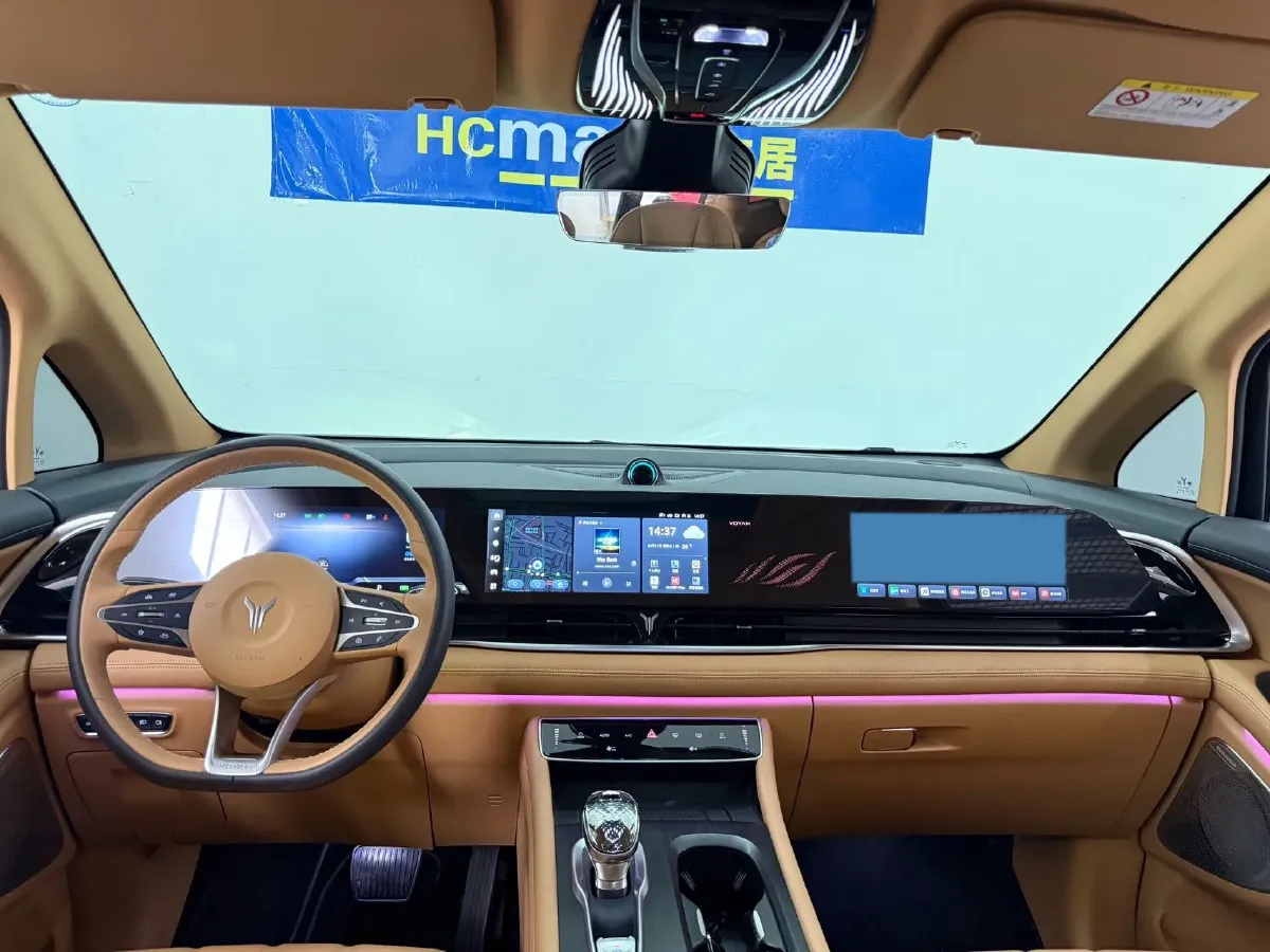 2024 Voyah Dream 1.5T 150HP L4 PHEV 43KWH,autocango,china used car exporter,china ev exporter,chinese used car exporter,chinese used ev exporter