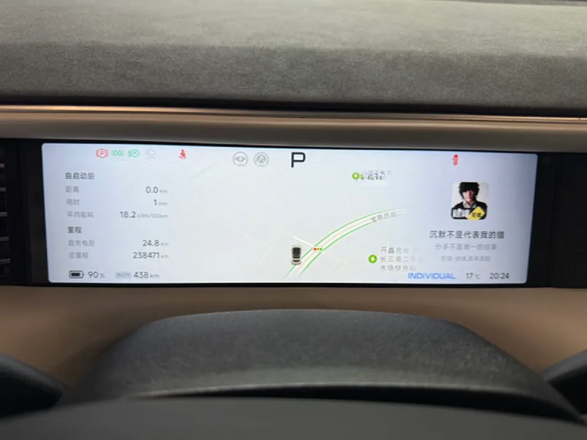 2023 Xpeng G6 BEV 66KWH,autocango,china used car exporter,china ev exporter,chinese used car exporter,chinese used ev exporter