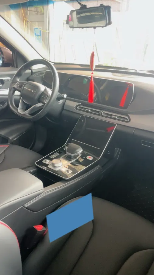 2020 BeiJing Auto X7 1.5T 188HP L4 7DCT,autocango,china used car exporter,china ev exporter,chinese used car exporter,chinese used ev exporter