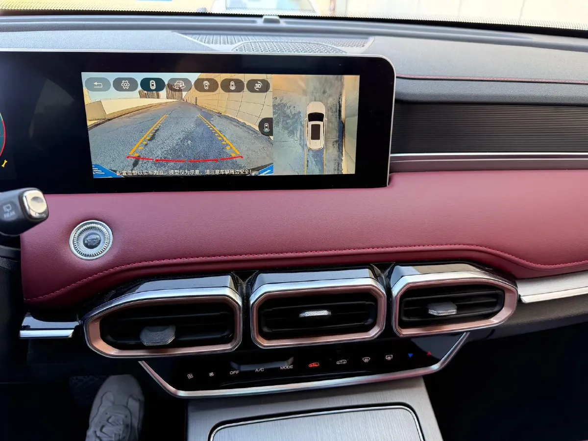 2024 Jetour X70 Plus 1.5T 156HP L4 6DCT,autocango,china used car exporter,china ev exporter,chinese used car exporter,chinese used ev exporter