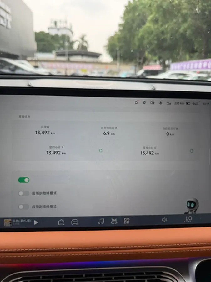 2025 Xpeng G9 BEV 79KWH,autocango,china used car exporter,china ev exporter,chinese used car exporter,chinese used ev exporter