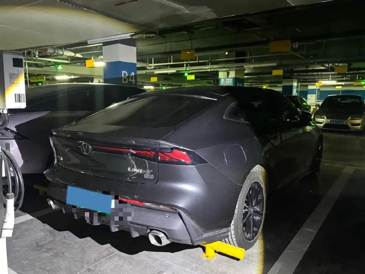 2023 ChangAn UNI-V iDD 1.5T 170HP L4 6TCT PHEV 18.4KWH,autocango,china used car exporter,china ev exporter,chinese used car exporter,chinese used ev exporter