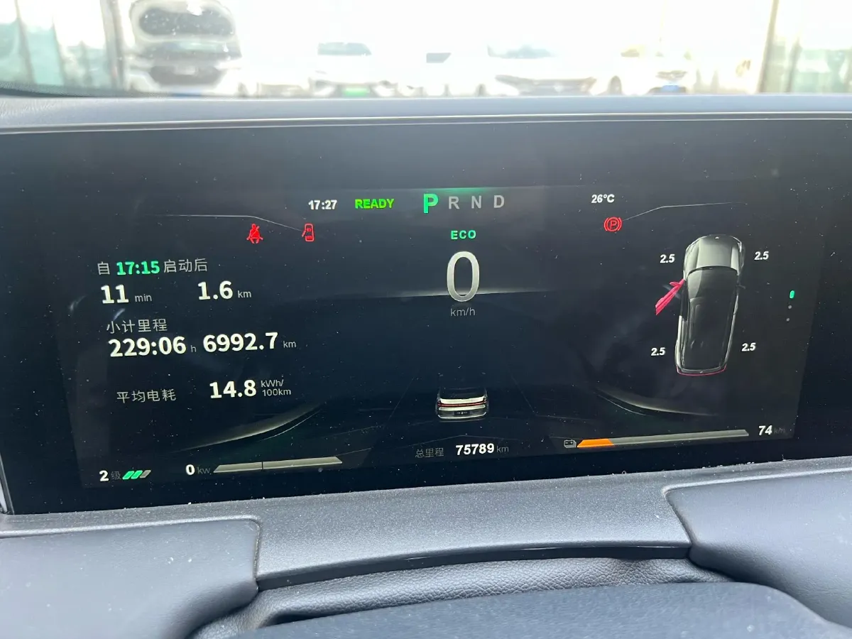 2021 BYD Song Pro 1.5T 160HP L4 7DCT,autocango,china used car exporter,china ev exporter,chinese used car exporter,chinese used ev exporter