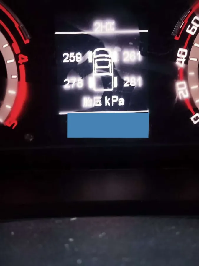 2022 MAXUS T70 2.0T 136HP L4 6MT,autocango,china used car exporter,china ev exporter,chinese used car exporter,chinese used ev exporter