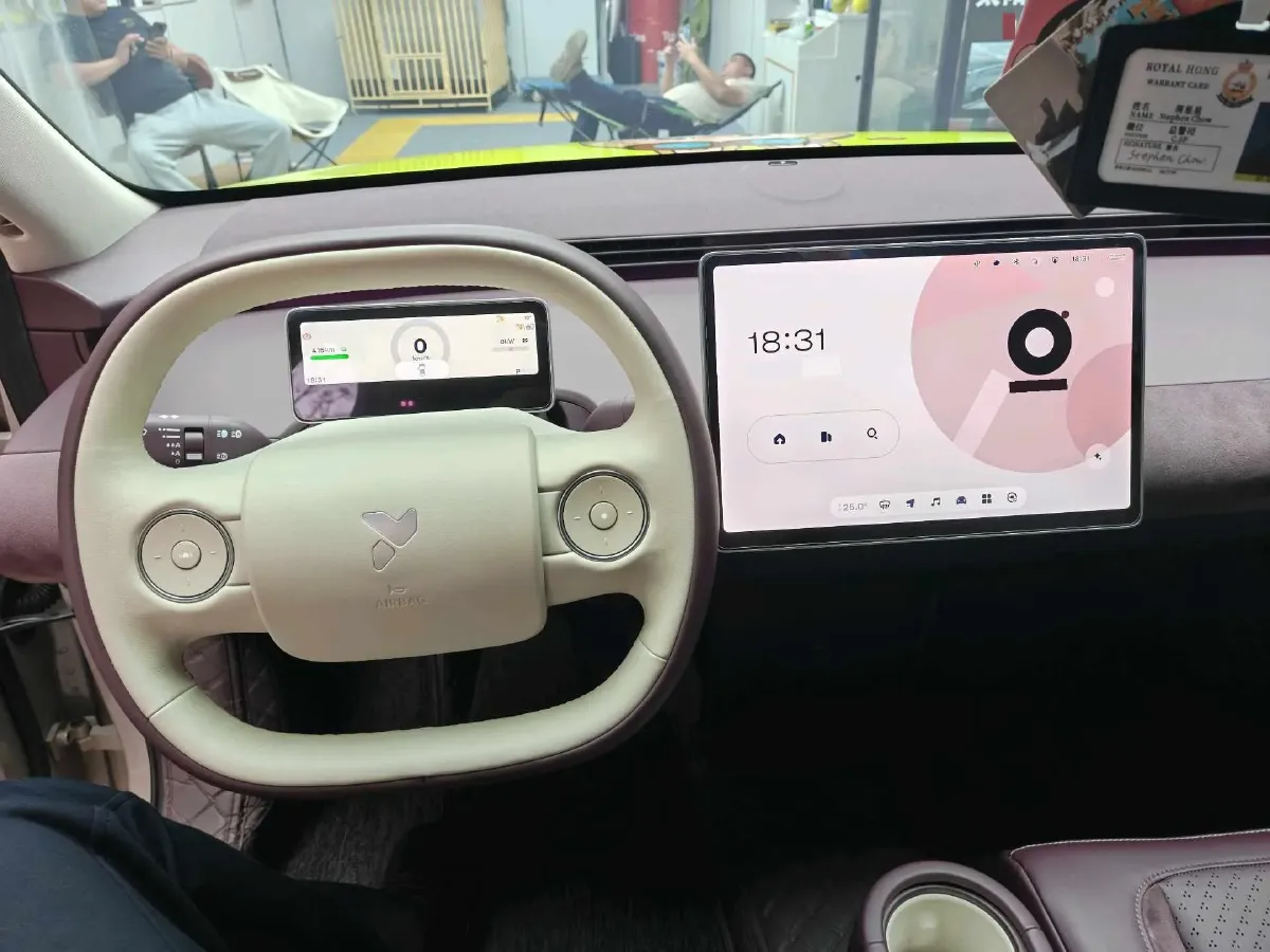 2025 Firefly Firefly BEV,autocango,china used car exporter,china ev exporter,chinese used car exporter,chinese used ev exporter