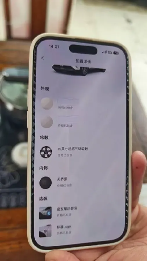 2024 Smart smart Elf 3 BEV 49KWH,autocango,china used car exporter,china ev exporter,chinese used car exporter,chinese used ev exporter