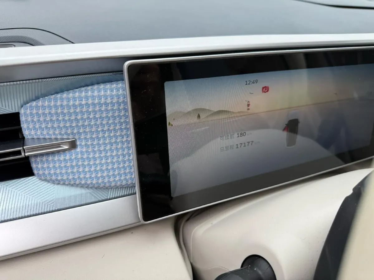 2024 DongFeng Aeolus YiXuan MAX 1.5T 197HP L4 7DCT,autocango,china used car exporter,china ev exporter,chinese used car exporter,chinese used ev exporter