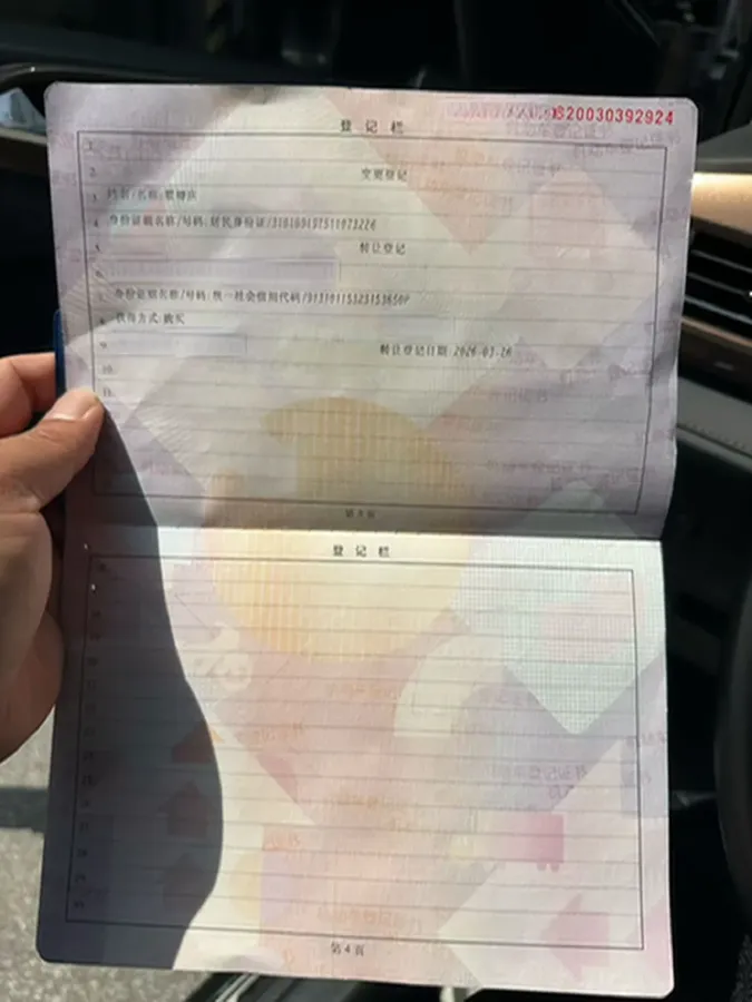 2020 Volkswagen Tharu 1.4T 150HP L4 7DCT,autocango,china used car exporter,china ev exporter,chinese used car exporter,chinese used ev exporter