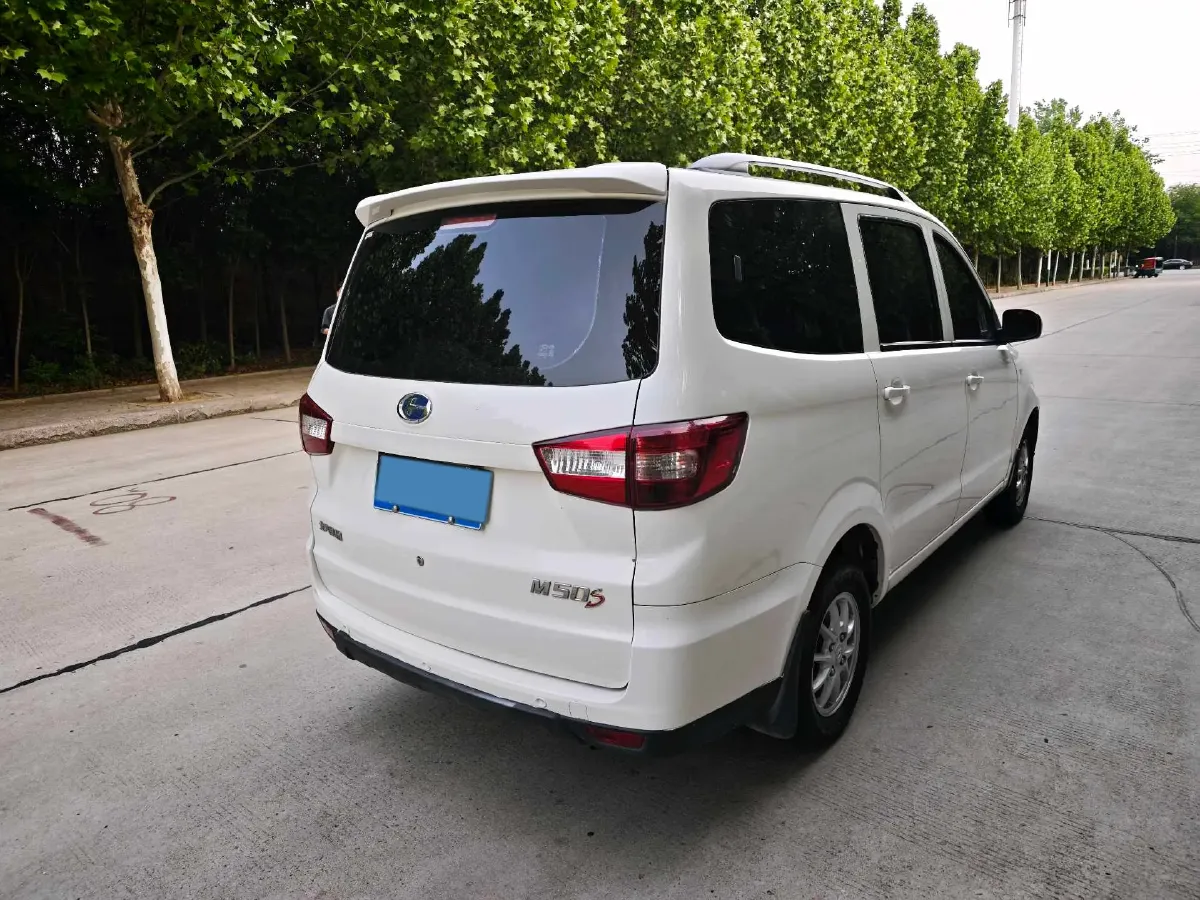 2020 BAIC ChangHe M50S 1.5L 116HP L4 5MT,autocango,china used car exporter,china ev exporter,chinese used car exporter,chinese used ev exporter