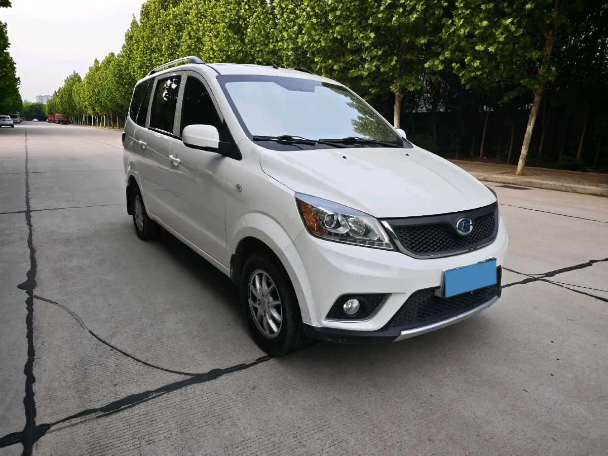2020 BAIC ChangHe M50S 1.5L 116HP L4 5MT,autocango,china used car exporter,china ev exporter,chinese used car exporter,chinese used ev exporter