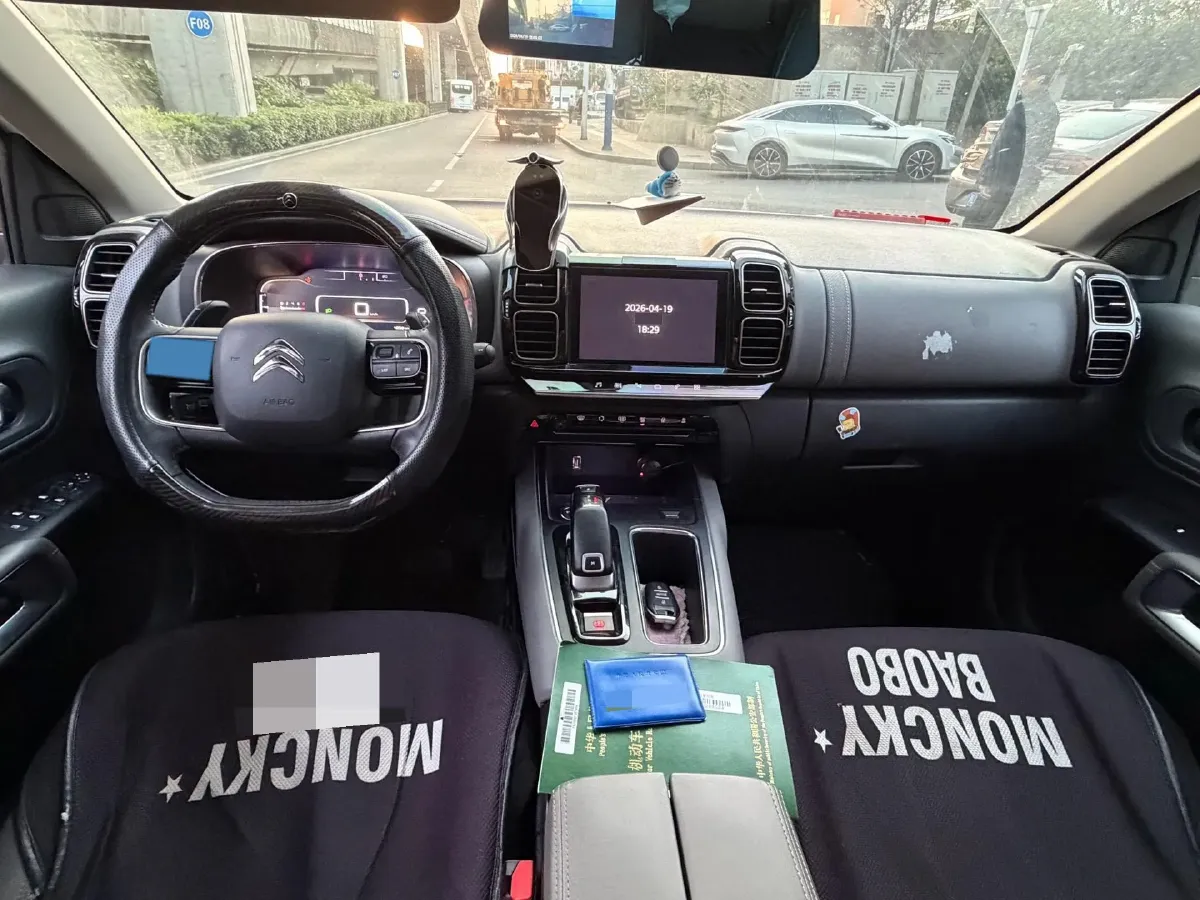 2020 Citroen C5 Aircross 1.6T 170HP L4 6AT,autocango,china used car exporter,china ev exporter,chinese used car exporter,chinese used ev exporter