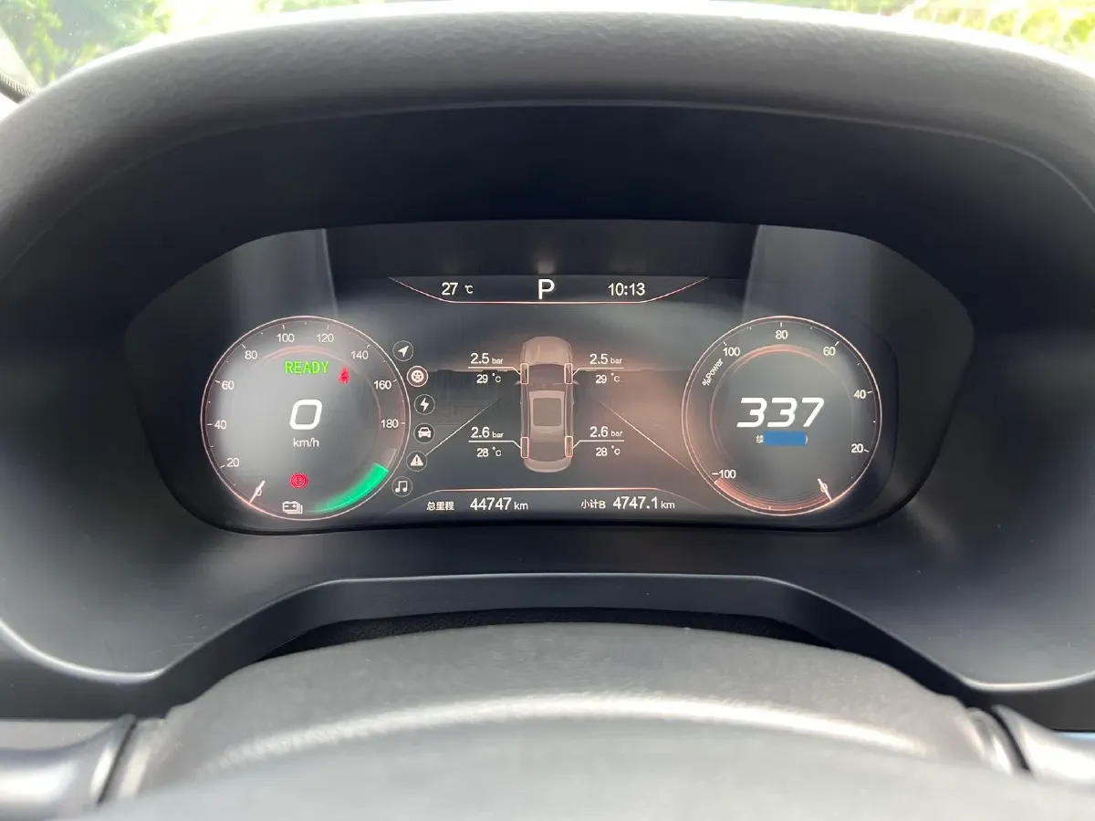 2019 BeiJing Auto EU7 BEV 60.225KWH,autocango,china used car exporter,china ev exporter,chinese used car exporter,chinese used ev exporter