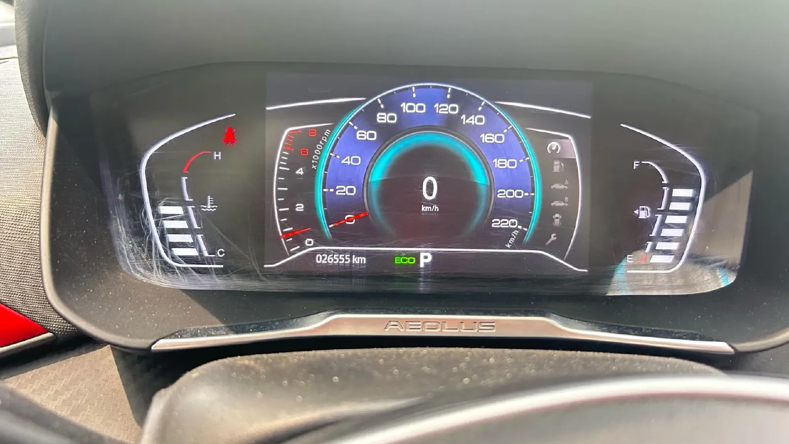 2021 DongFeng Aeolus YiXuan 1.5T 150HP L4 6DCT,autocango,china used car exporter,china ev exporter,chinese used car exporter,chinese used ev exporter