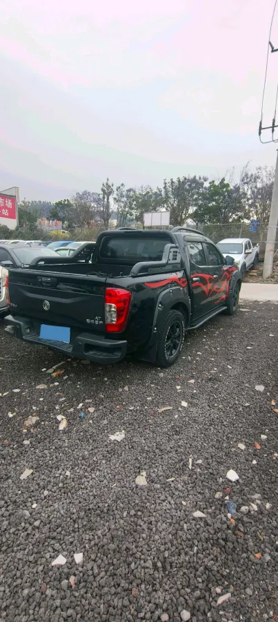 2020 Dongfeng RuiQi 6 2.3T 163HP L4 8AT,autocango,china used car exporter,china ev exporter,chinese used car exporter,chinese used ev exporter