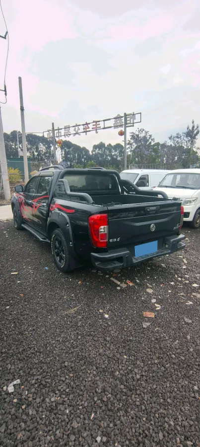 2020 Dongfeng RuiQi 6 2.3T 163HP L4 8AT,autocango,china used car exporter,china ev exporter,chinese used car exporter,chinese used ev exporter