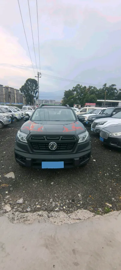 2020 Dongfeng RuiQi 6 2.3T 163HP L4 8AT,autocango,china used car exporter,china ev exporter,chinese used car exporter,chinese used ev exporter