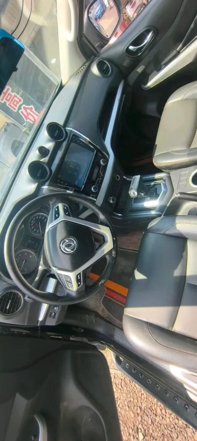 2020 Dongfeng RuiQi 6 2.3T 163HP L4 8AT,autocango,china used car exporter,china ev exporter,chinese used car exporter,chinese used ev exporter