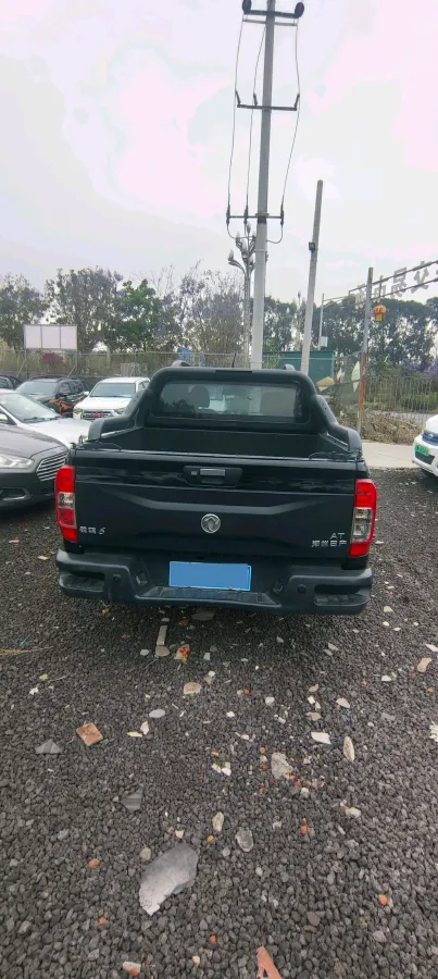 2020 Dongfeng RuiQi 6 2.3T 163HP L4 8AT,autocango,china used car exporter,china ev exporter,chinese used car exporter,chinese used ev exporter