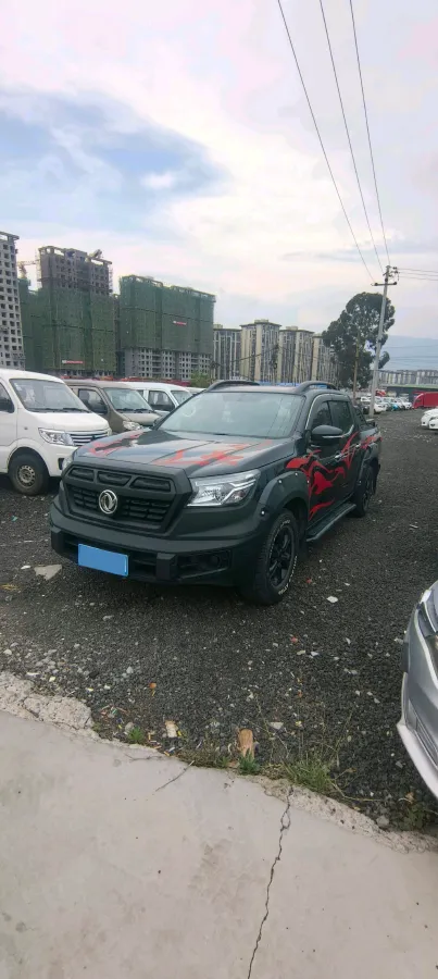 2020 Dongfeng RuiQi 6 2.3T 163HP L4 8AT,autocango,china used car exporter,china ev exporter,chinese used car exporter,chinese used ev exporter