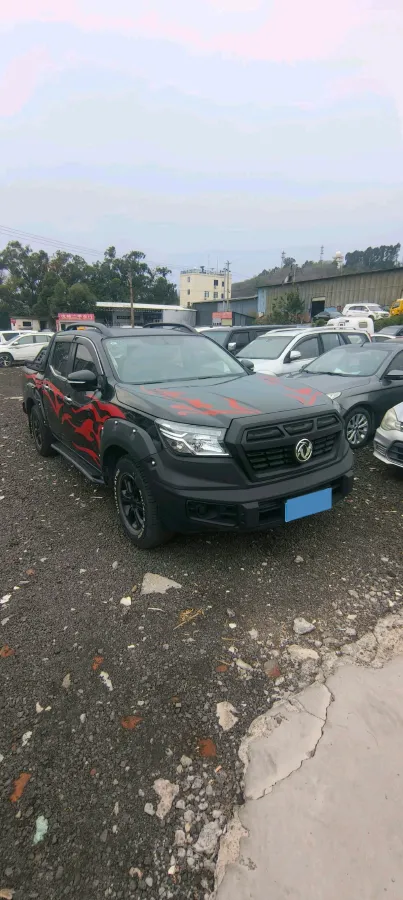 2020 Dongfeng RuiQi 6 2.3T 163HP L4 8AT,autocango,china used car exporter,china ev exporter,chinese used car exporter,chinese used ev exporter